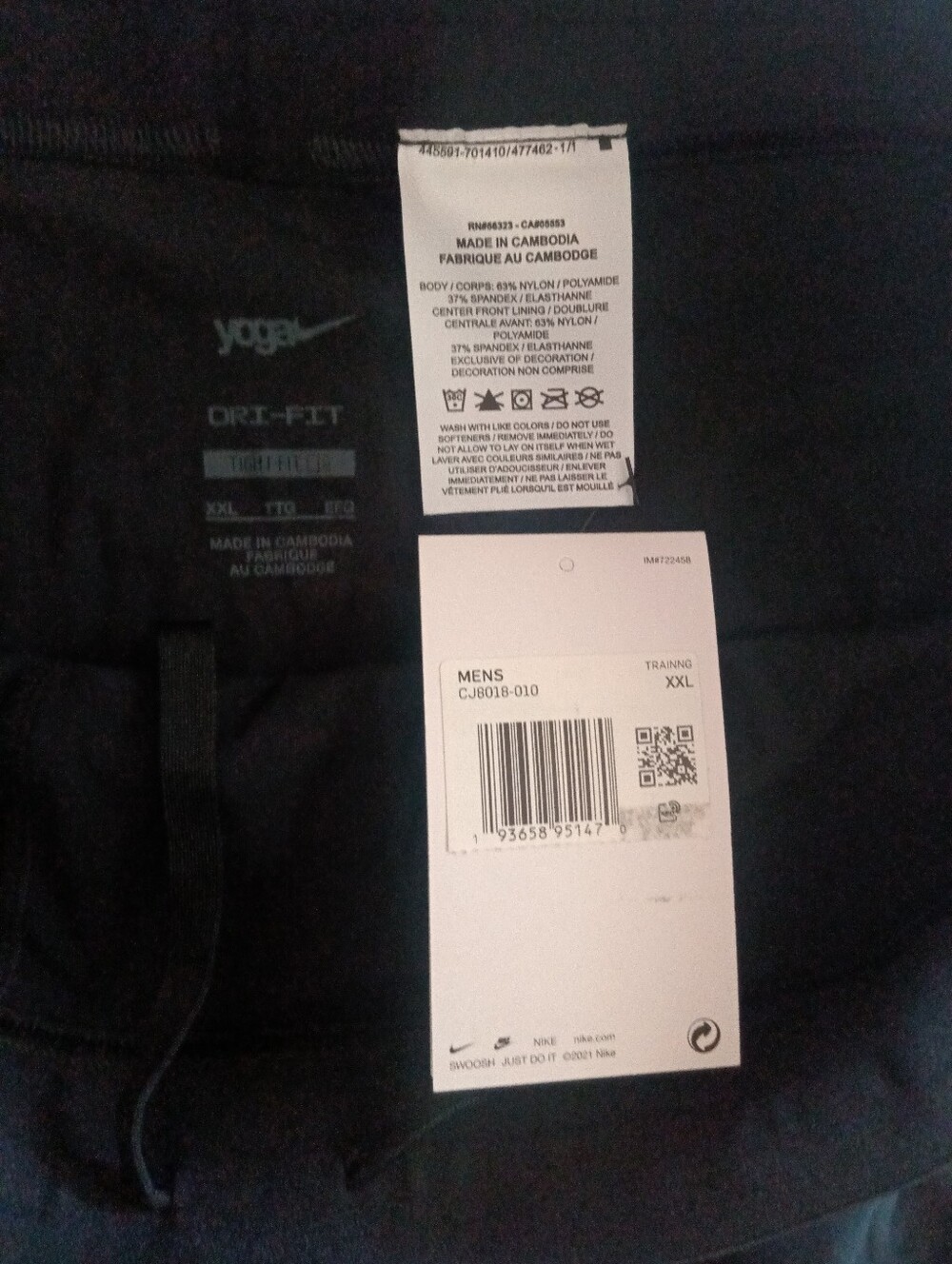 Nike Yoga Dri-Fit Mens Black Tight Training Shorts Size XXL NWT - Picture 4 of 6